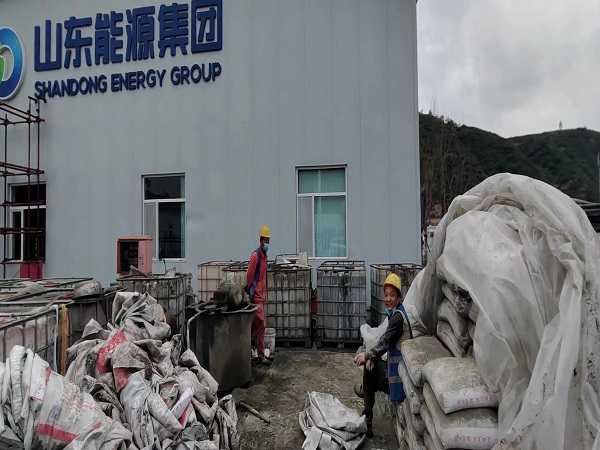 平安厂房地面下沉注浆加固